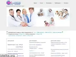 Sites similar to pangea-center.ru