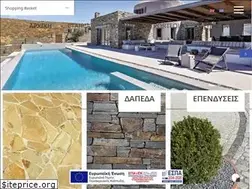 Sites similar to pangea.gr