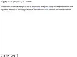 Sites similar to pangeainternational.dk