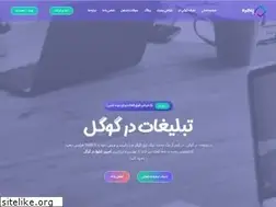 Sites similar to pangereh.com