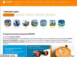 Sites similar to pangeya-travel.ru