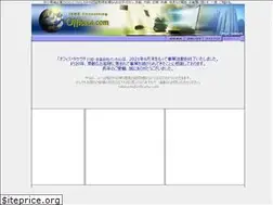 Sites similar to pangkal.com