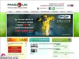 Sites similar to pangolin.co.th