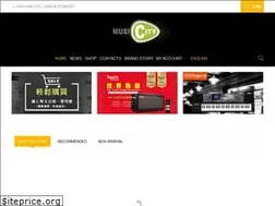 Sites similar to pangolinmusic.com