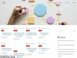 Sites similar to pangpond.com
