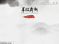 Sites similar to pangu.io