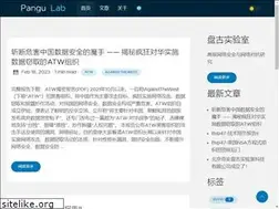 Sites similar to pangulab.cn