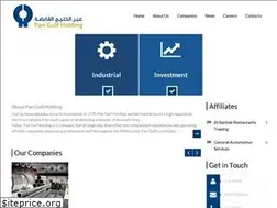 Sites similar to pangulfholding.com