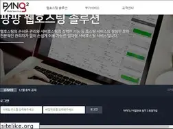 Sites similar to pangx2.com