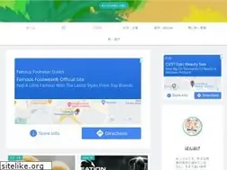 Sites similar to panhage.com