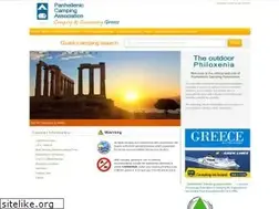 Sites similar to panhellenic-camping-union.gr
