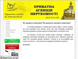 Sites similar to panhouse.com.ua