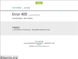 Sites similar to panhp.com