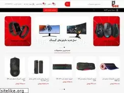 Sites similar to panibox.ir