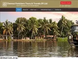 Sites similar to panickertours.com