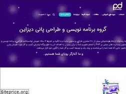 Sites similar to panidesign.ir