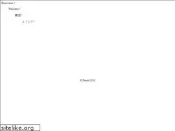 Sites similar to paniel.com