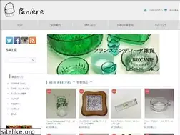 Sites similar to paniere.jp