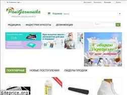 Sites similar to panigarmonika.com.ua