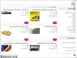 Sites similar to panikad.com