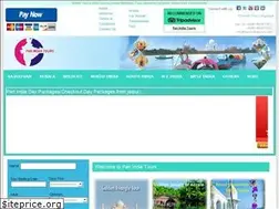 Sites similar to panindiatours.com