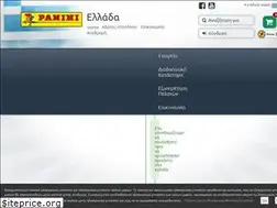 Sites similar to panini.com.gr