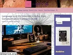 Sites similar to paninikeypad.com