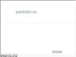 Sites similar to paninter.ru