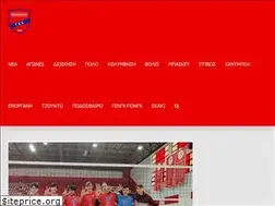 Sites similar to panionios.gr