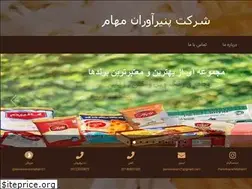 Sites similar to paniravaranmaham.com