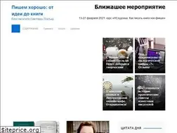 Sites similar to panisvetlana.ru