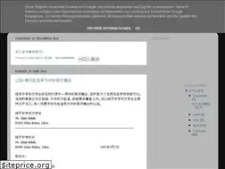 Sites similar to panitiabcsmksk.blogspot.com