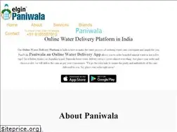 Sites similar to paniwala.co.in