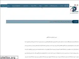 Sites similar to panizan.com