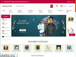 Sites similar to panjabishop.com