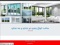 Sites similar to panjarehdojedare.ir