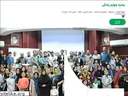 Sites similar to panjere4.ir