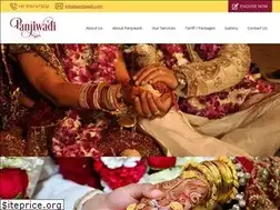 Sites similar to panjiwadi.com
