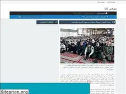 Sites similar to panjo.rozblog.com
