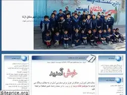 Sites similar to panjomazna.blogfa.com