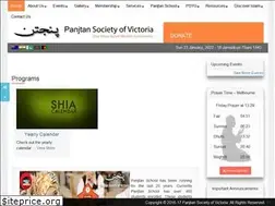 Sites similar to panjtan.org