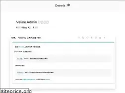 Sites similar to panjunwen.com