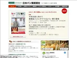Sites similar to panka-shinbun.co.jp