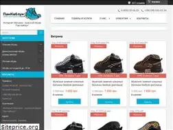 Sites similar to pankablyk.com