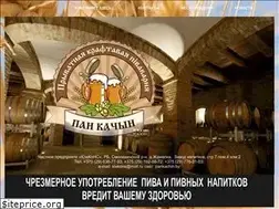 Sites similar to pankachin.by