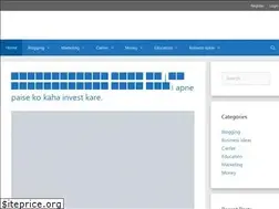 Sites similar to pankajdograblog.com