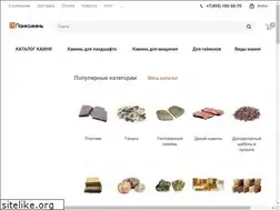 Sites similar to pankamen.ru