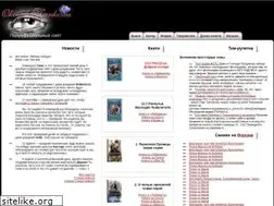 Sites similar to pankeewa.org.ru