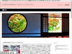 Sites similar to pankobilbao.com
