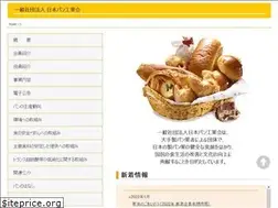 Sites similar to pankougyokai.or.jp